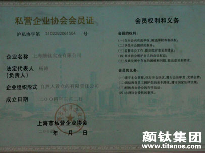 hjc888黄金城·(中国集团)官方网站