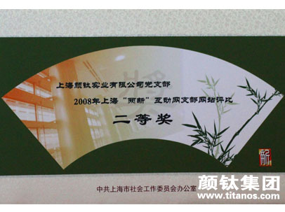 hjc888黄金城·(中国集团)官方网站