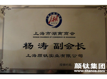 hjc888黄金城·(中国集团)官方网站