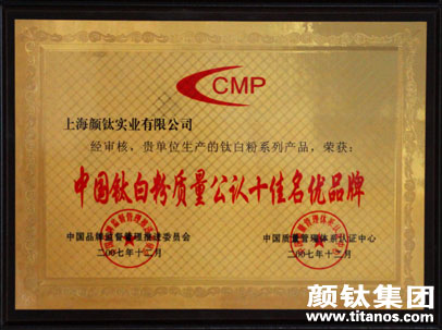 hjc888黄金城·(中国集团)官方网站