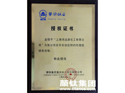 hjc888黄金城·(中国集团)官方网站