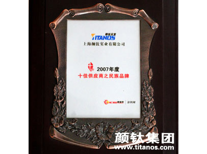 hjc888黄金城·(中国集团)官方网站