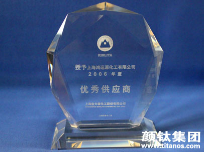 hjc888黄金城·(中国集团)官方网站