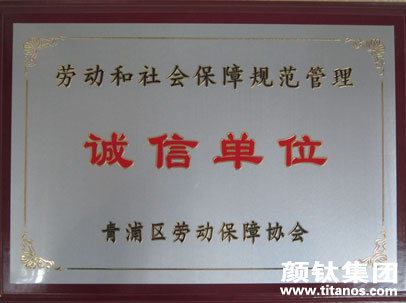 hjc888黄金城·(中国集团)官方网站