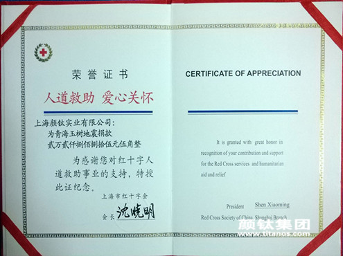 hjc888黄金城·(中国集团)官方网站