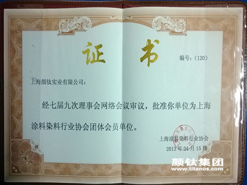 hjc888黄金城·(中国集团)官方网站