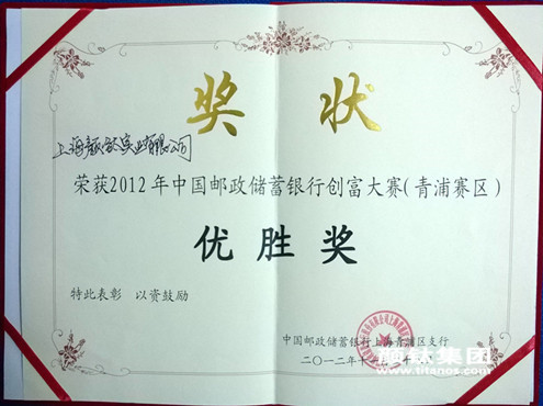 hjc888黄金城·(中国集团)官方网站