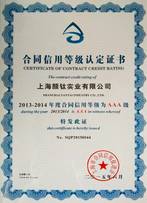 hjc888黄金城·(中国集团)官方网站