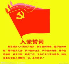 hjc888黄金城·(中国集团)官方网站