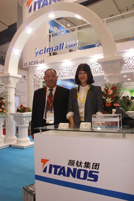 hjc888黄金城·(中国集团)官方网站